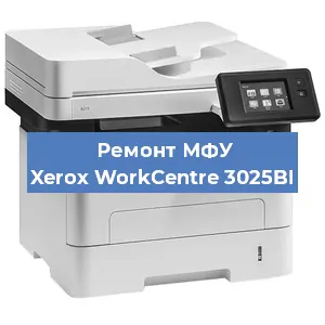 Замена ролика захвата на МФУ Xerox WorkCentre 3025BI в Волгограде